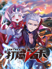 定制seo优化方案