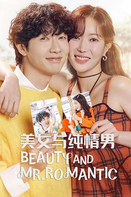 外贸公司seo是什么