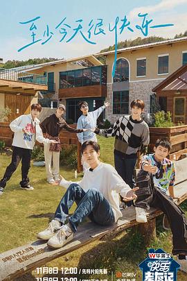 杭州网络推广seo优化公司