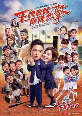 仙桃seo推广哪个好